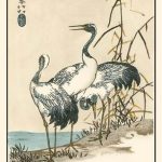 Oriental Crane II